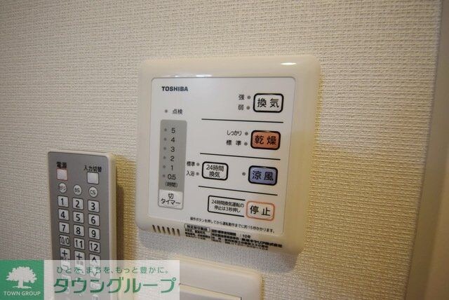 ドエルシバマタの物件内観写真