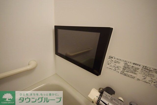 ドエルシバマタの物件内観写真