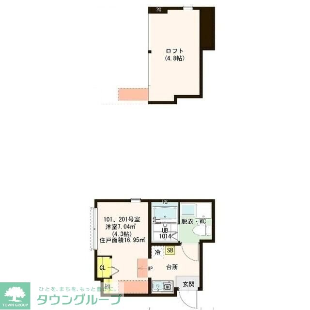 Cayman Terraceの物件間取画像