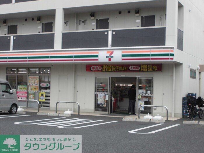 セレスティア興野の物件内観写真