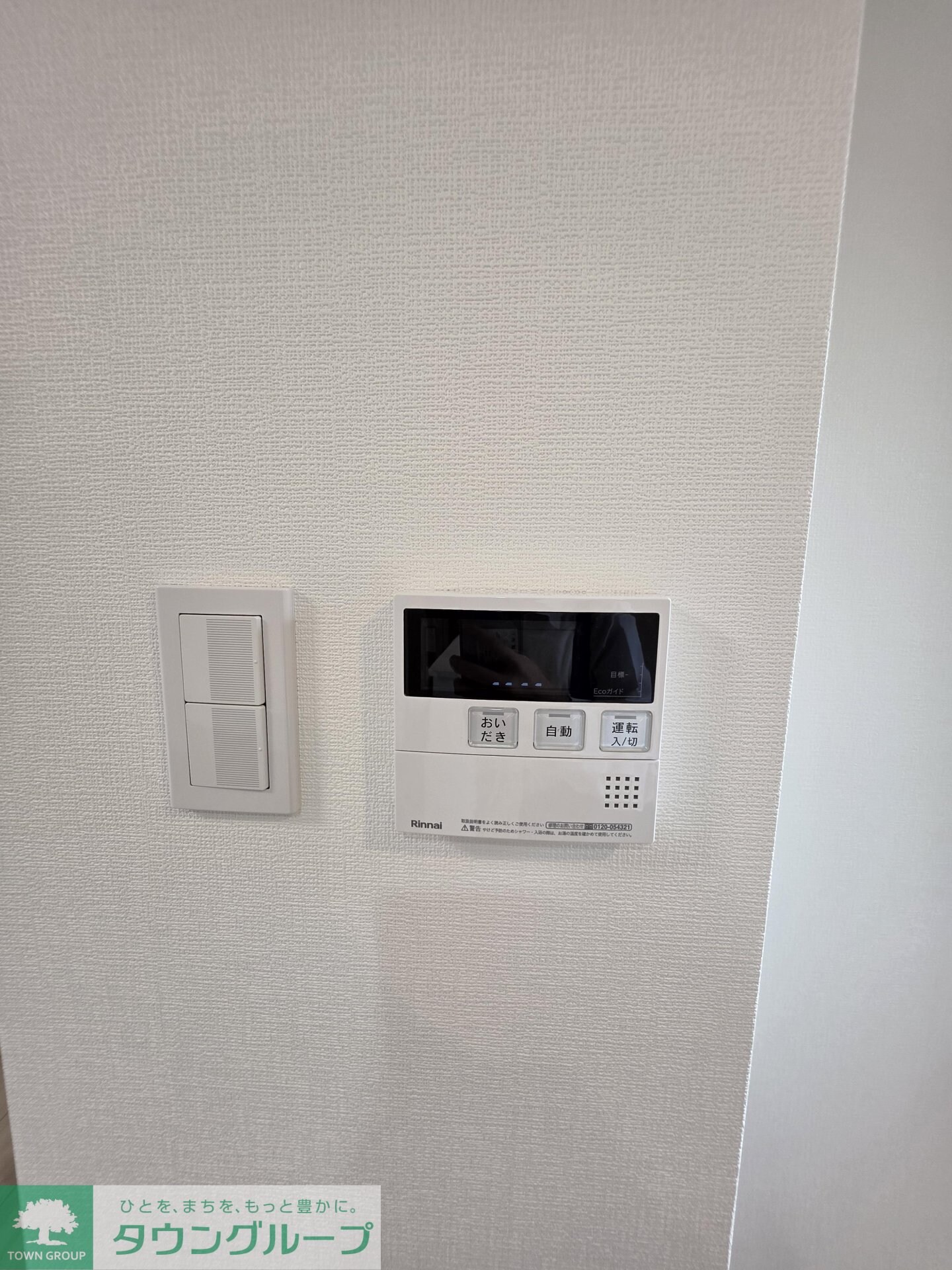 S-RESIDENCE北綾瀬awesomeの物件内観写真