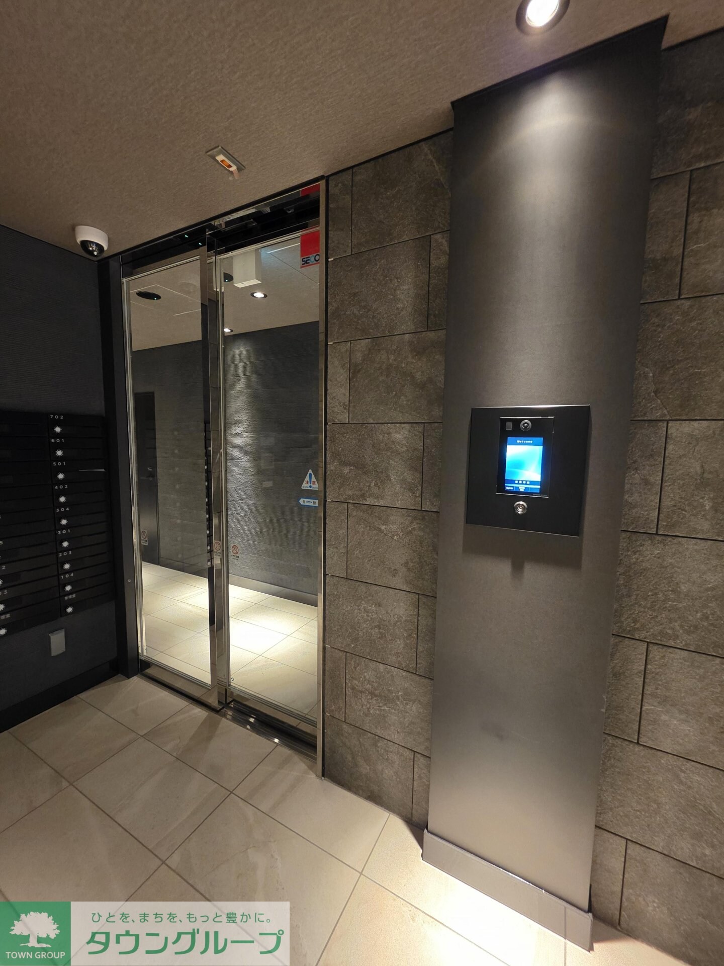 S-RESIDENCE北綾瀬awesomeの物件内観写真