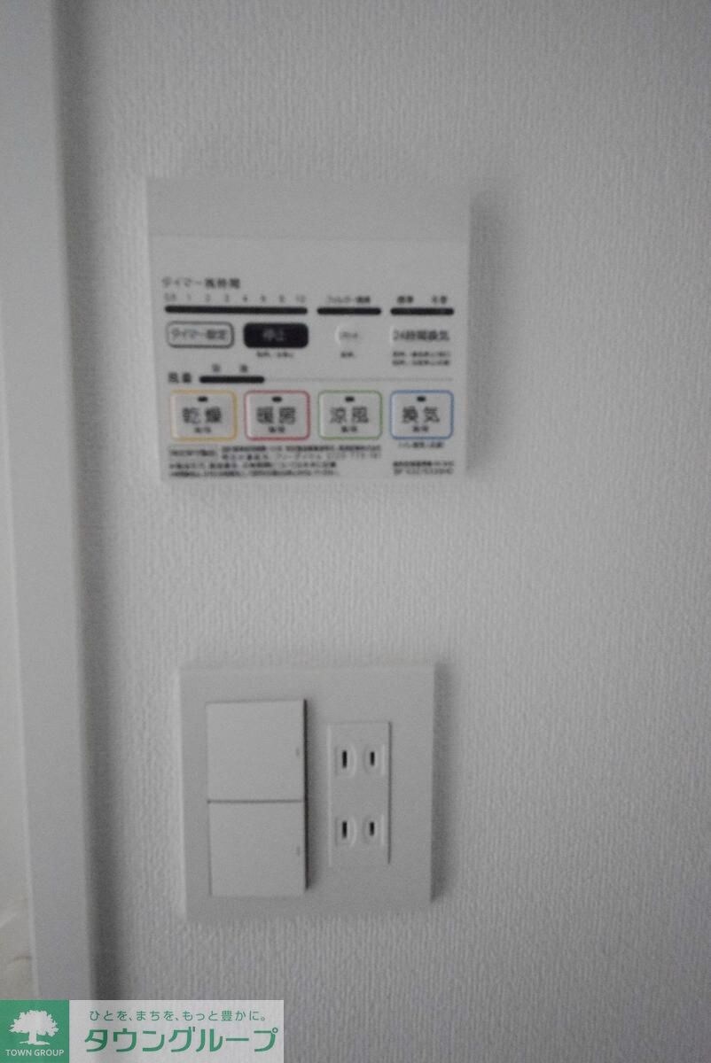 La Douceurお花茶屋IIの物件内観写真