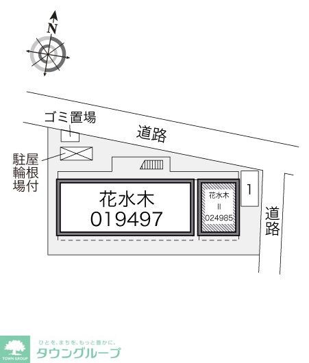 レオパレス花水木IIの物件内観写真