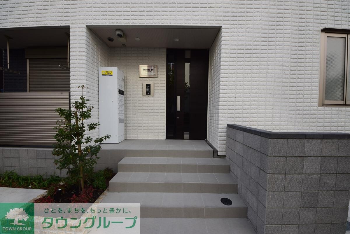 Grande SKの物件内観写真