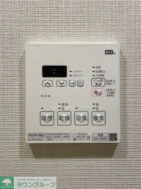 ORSUS UMEJIMAの物件内観写真