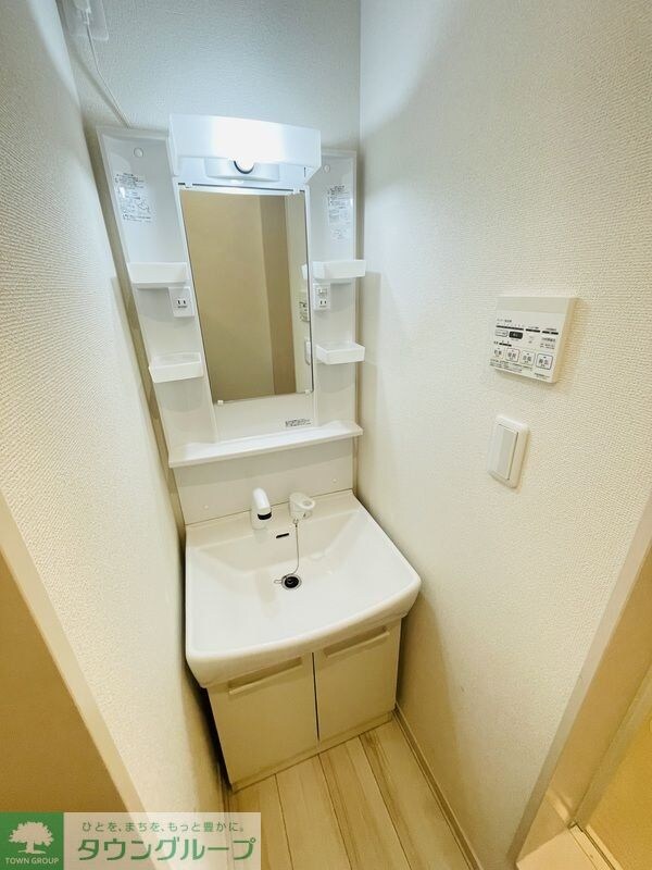 グレイス四ツ木の物件内観写真