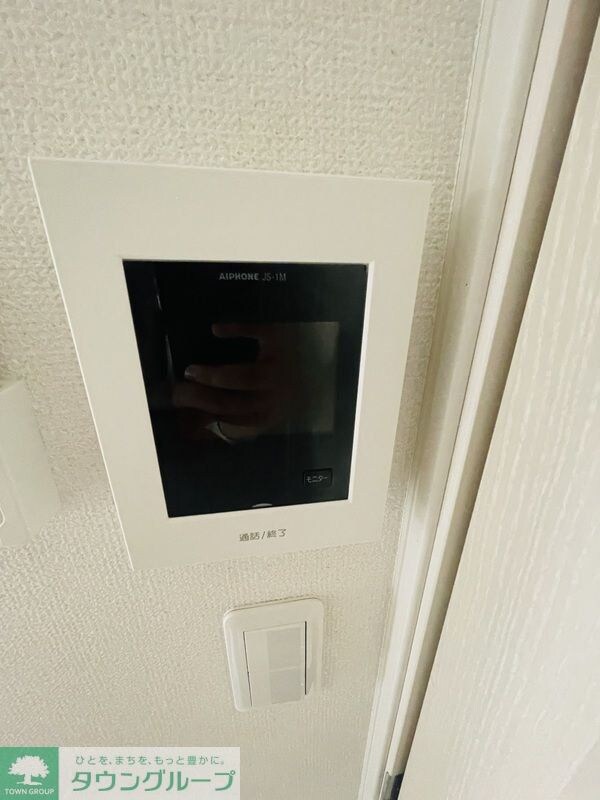 グレイス四ツ木の物件内観写真