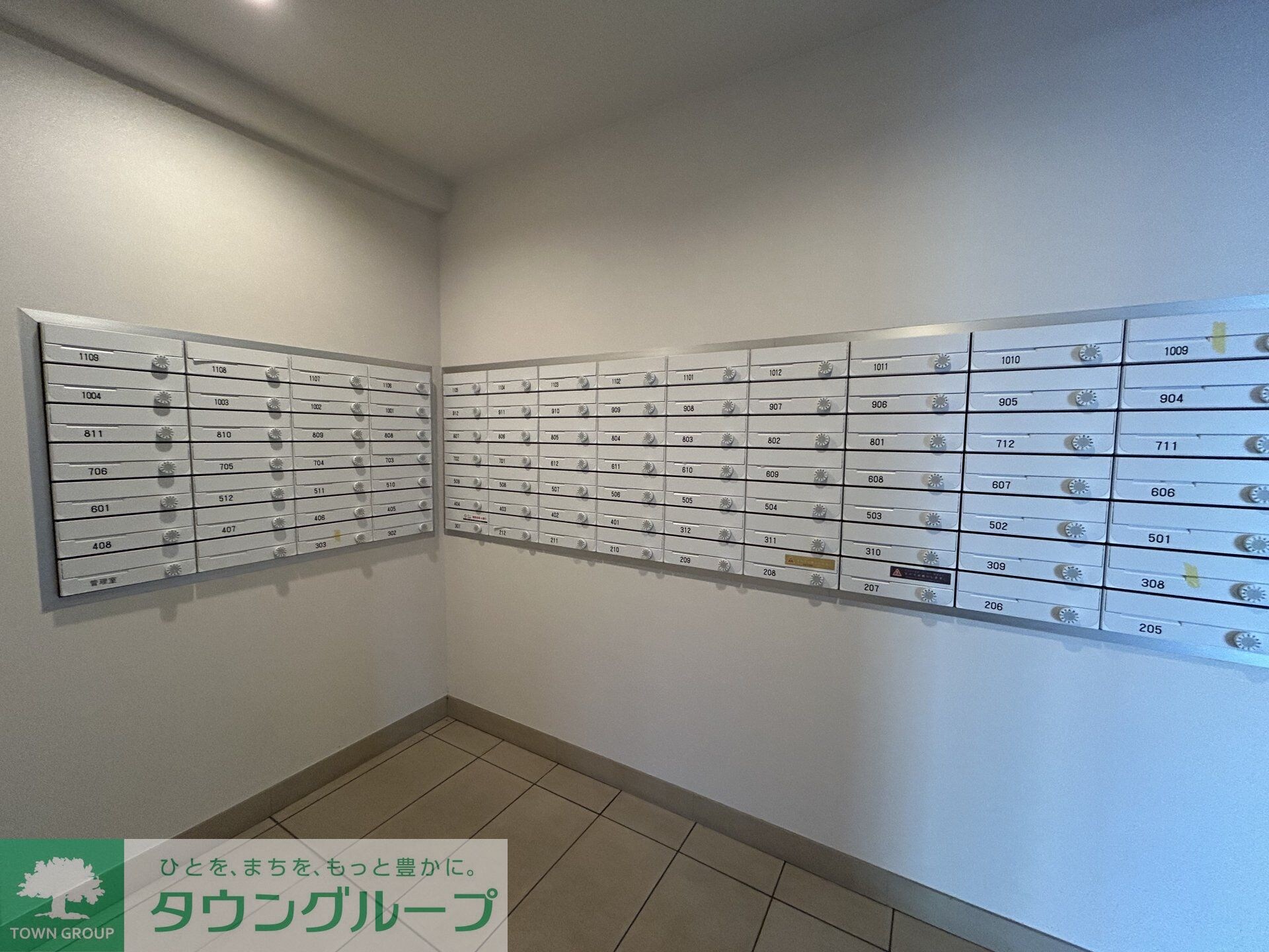 クレヴィスタお花茶屋の物件内観写真