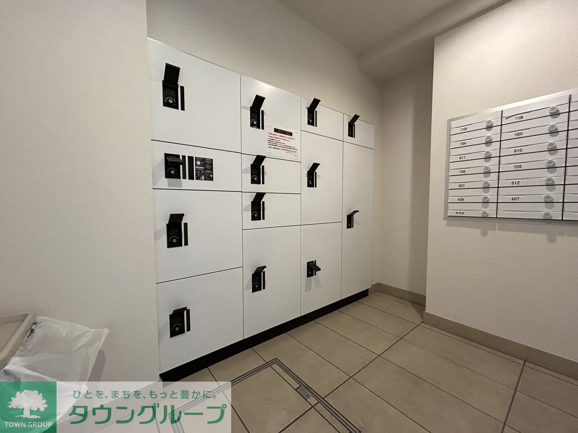 クレヴィスタお花茶屋の物件内観写真