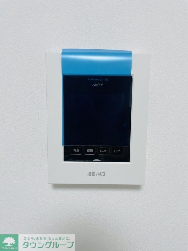 コンフォート東四ツ木の物件内観写真