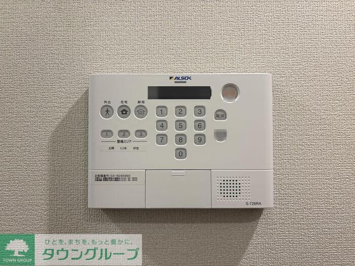 セレスティア南花畑IIIの物件内観写真