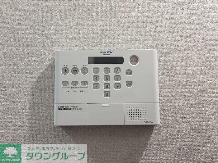 セレスティア南花畑IIIの物件内観写真