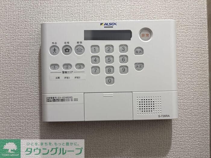 セレスティア南花畑IIIの物件内観写真