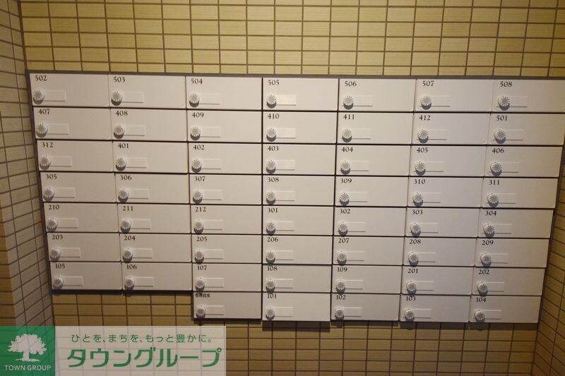 アルファコート立石2の物件内観写真