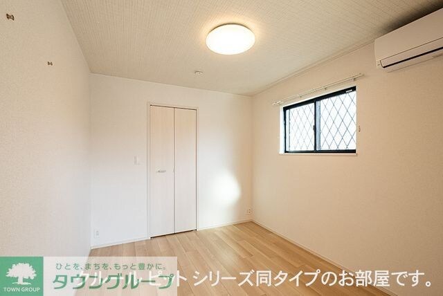 メゾン Tomoの物件内観写真