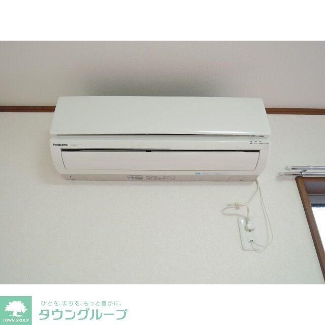 アムールグリーンの物件内観写真