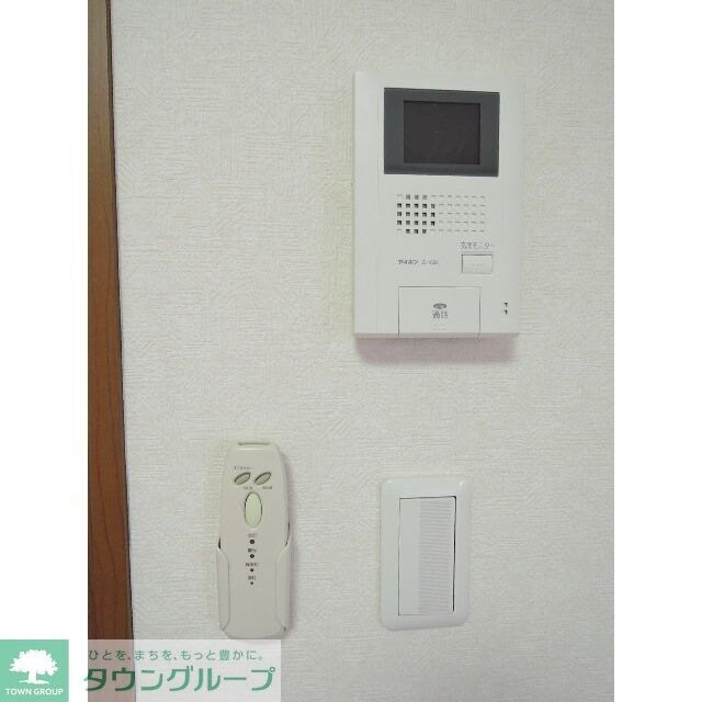 アムールグリーンの物件内観写真