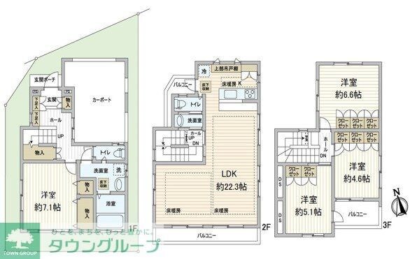 小菅2丁目戸建の物件間取画像