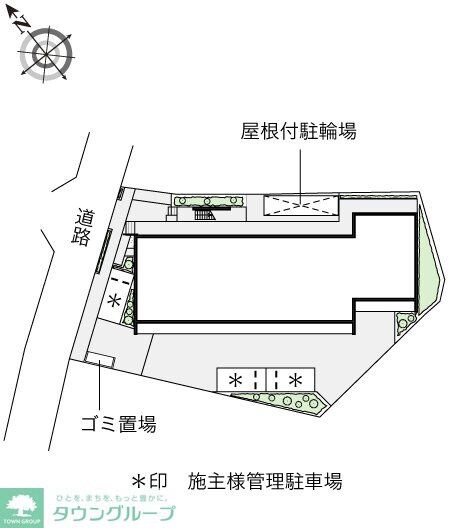 レオネクストアシュの物件内観写真
