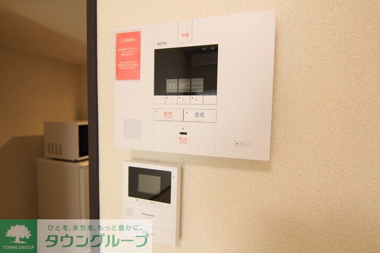 ミランダル シエル IIの物件内観写真