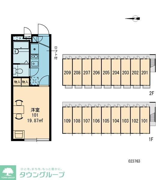 レオパレスレプロットの物件内観写真