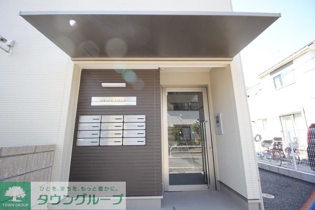 グレイスヴィラ光の物件内観写真
