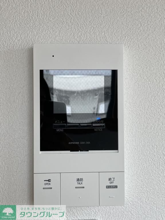 ランドヴィル千住柳町の物件内観写真