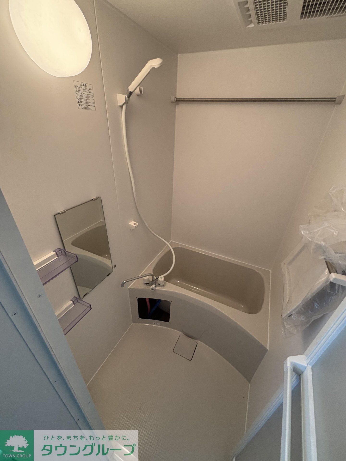 レゼントの物件内観写真