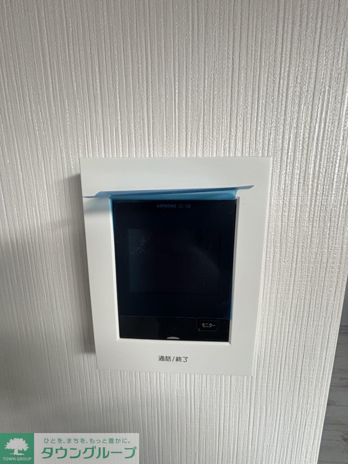 レゼントの物件内観写真