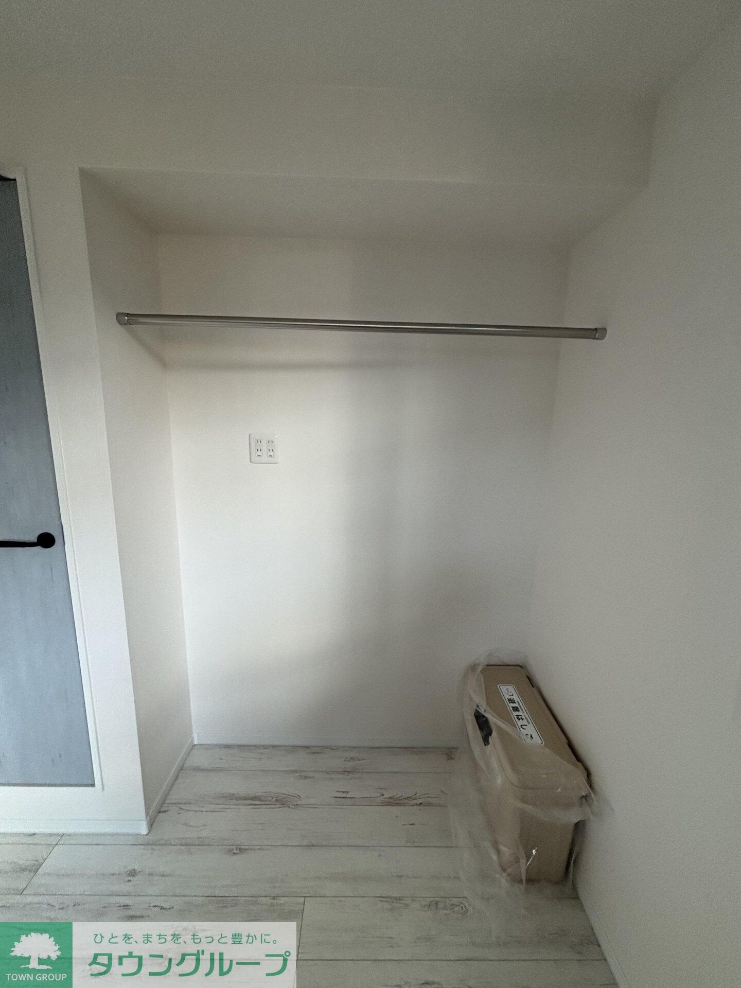 レゼントの物件内観写真