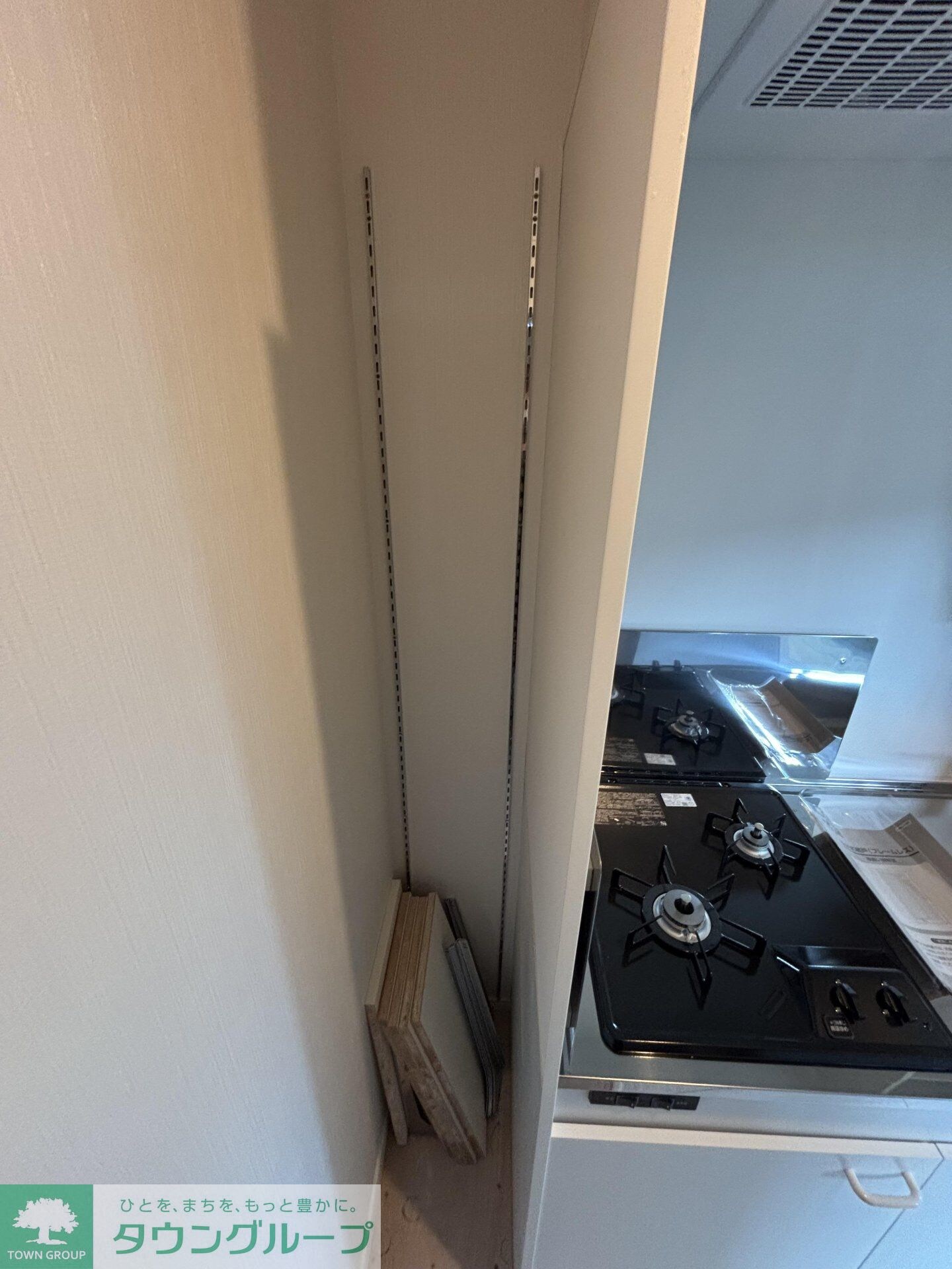 レゼントの物件内観写真