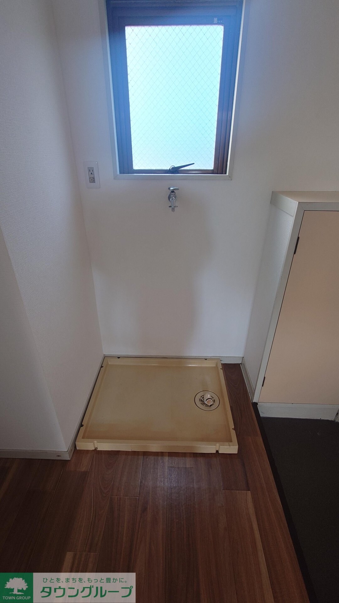 ヴィラ綾瀬の物件内観写真