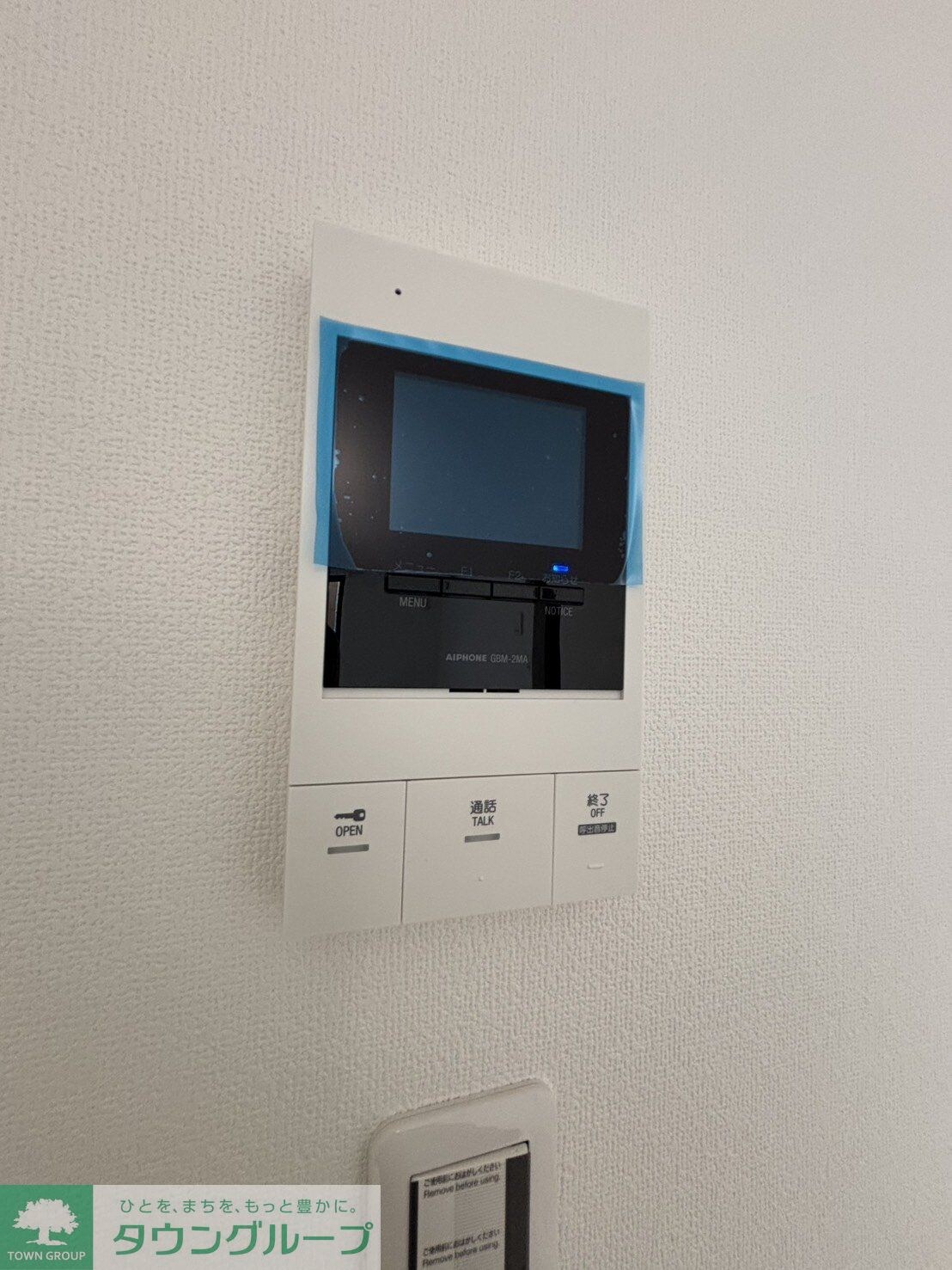 ミューズ新小岩の物件内観写真