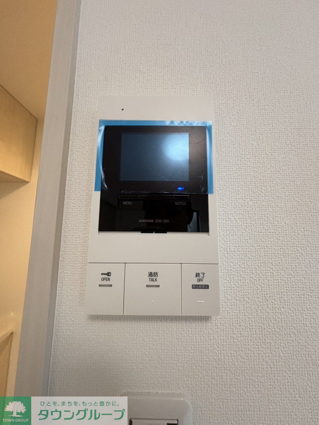 ミューズ新小岩の物件内観写真