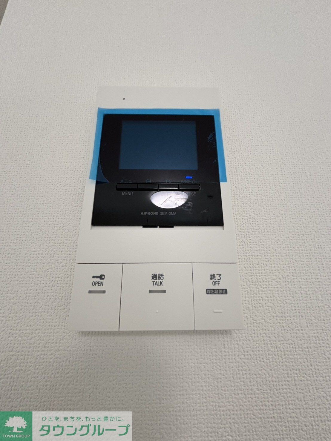 ミューズ新小岩の物件内観写真