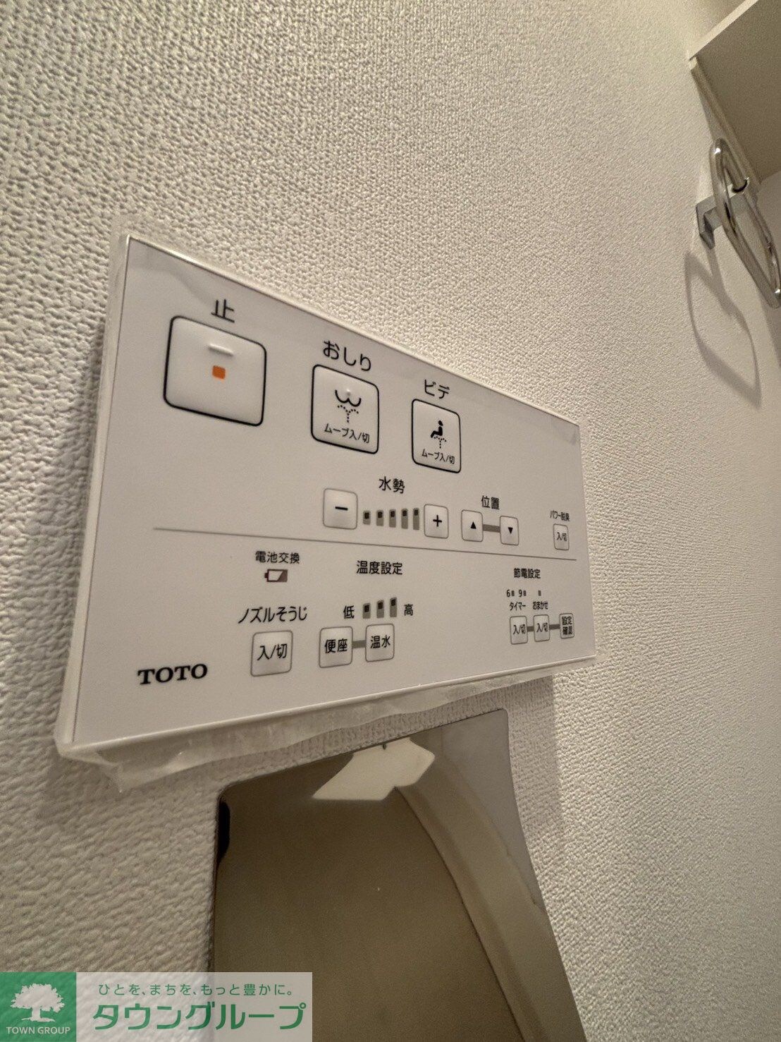 ミューズ新小岩の物件内観写真