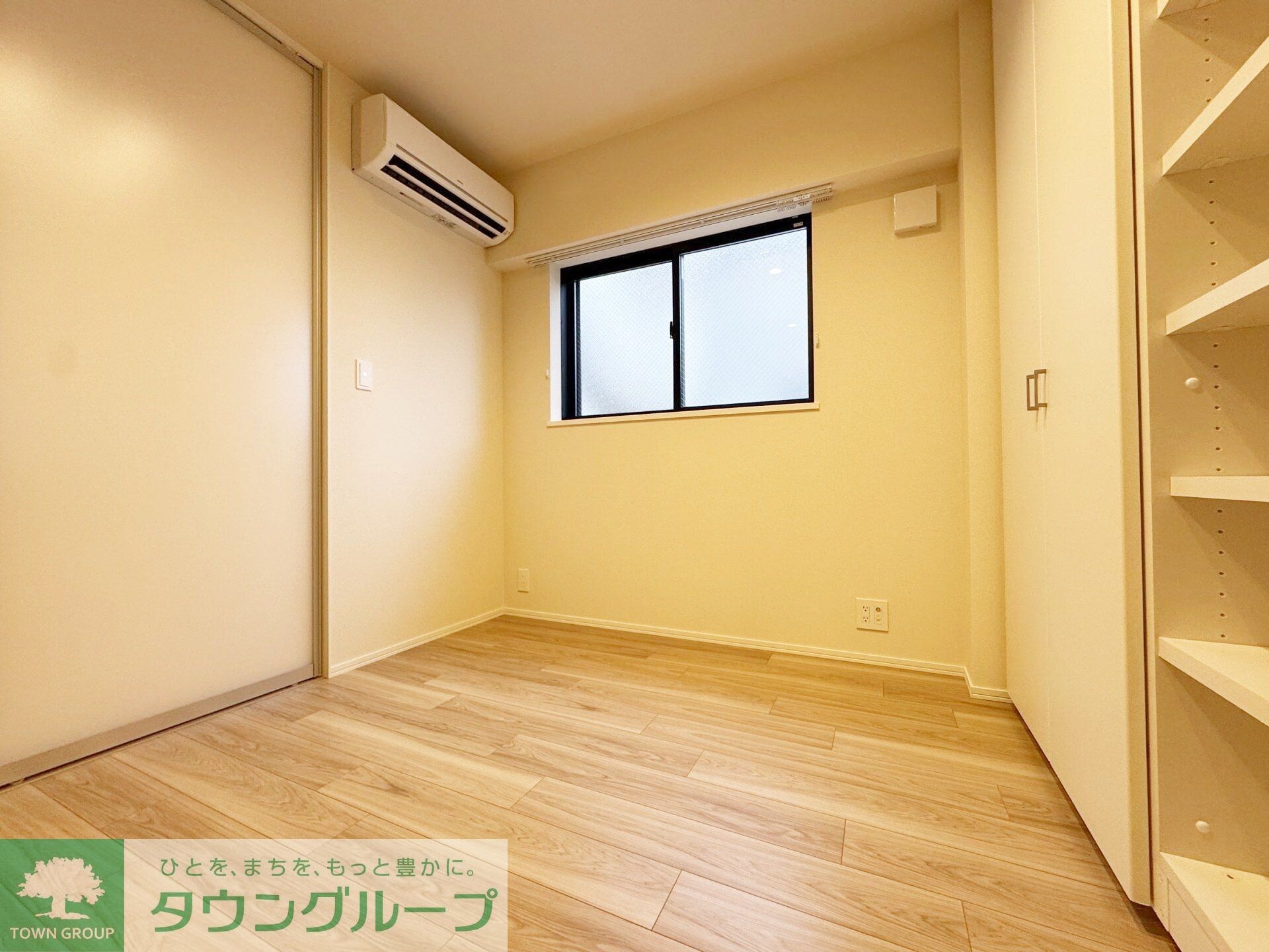 レガリアの物件内観写真