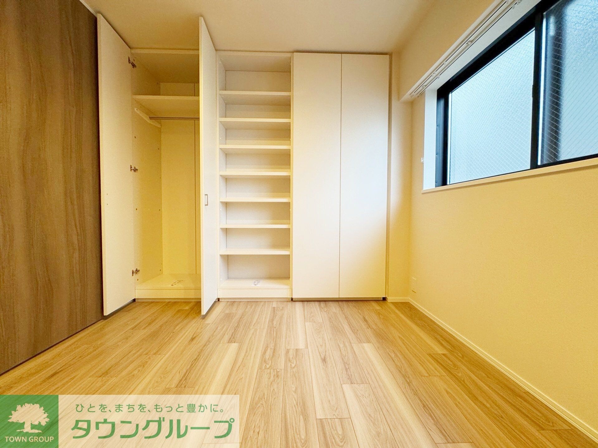 レガリアの物件内観写真