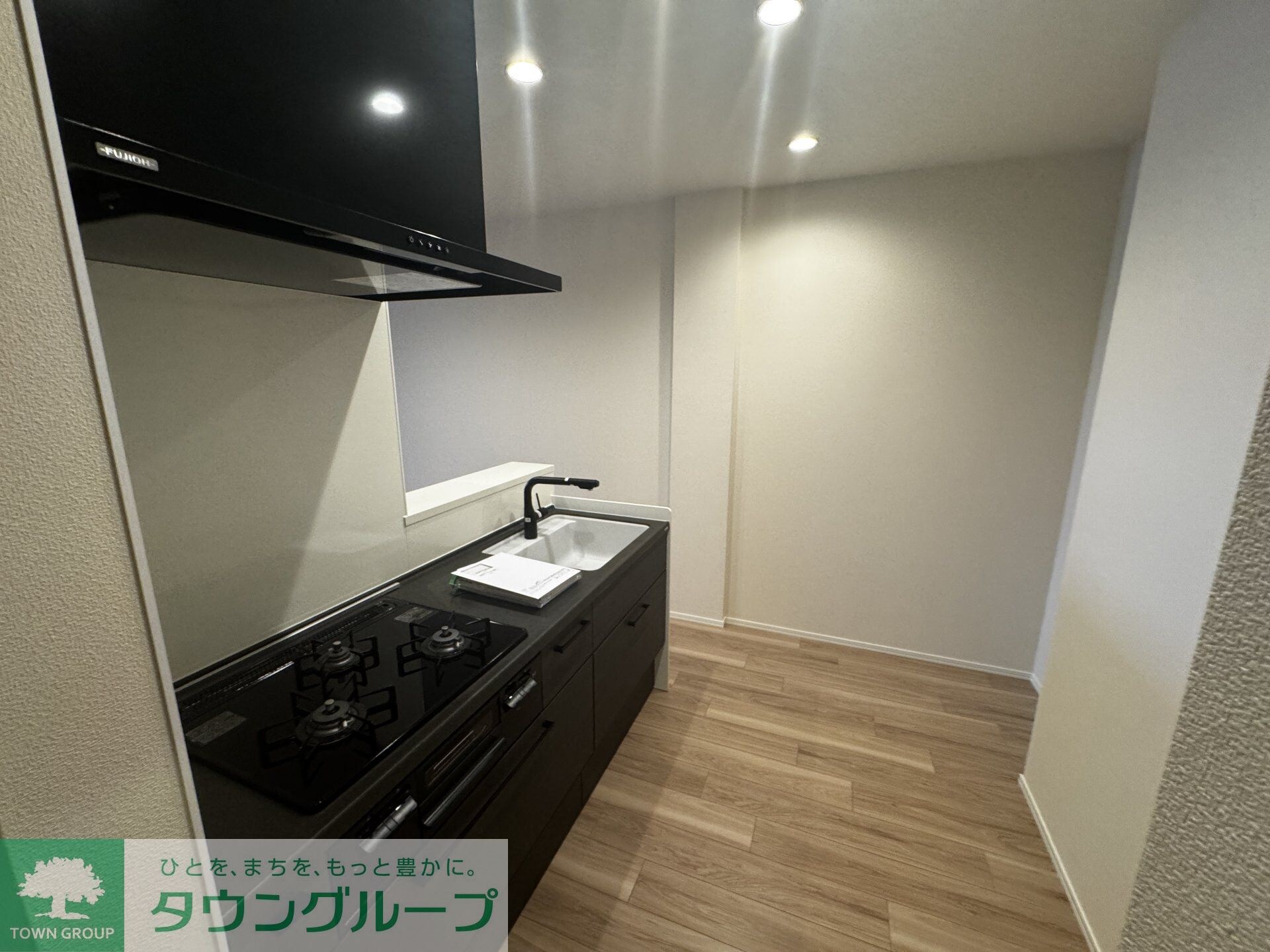 レガリアの物件内観写真