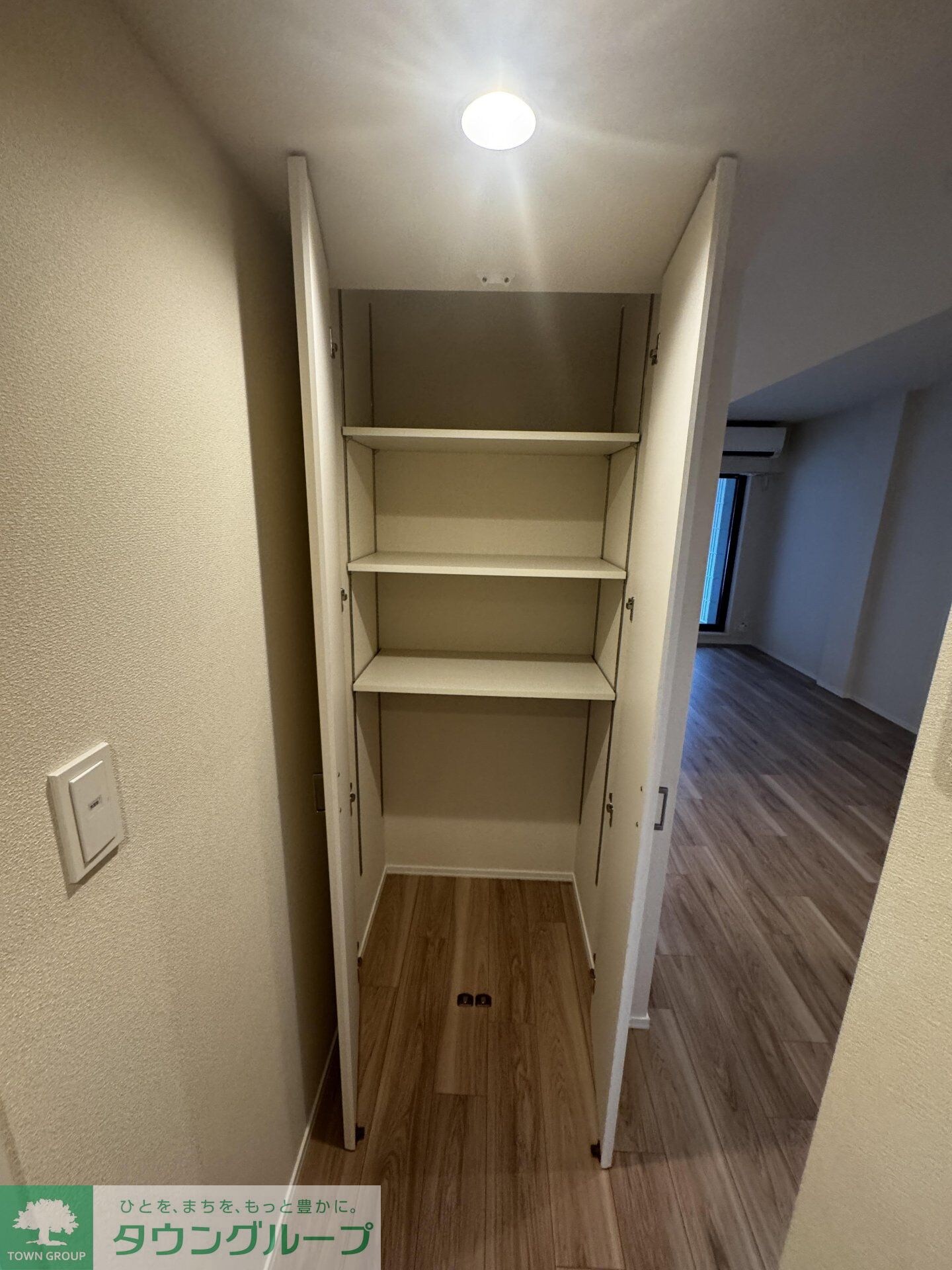 レガリアの物件内観写真