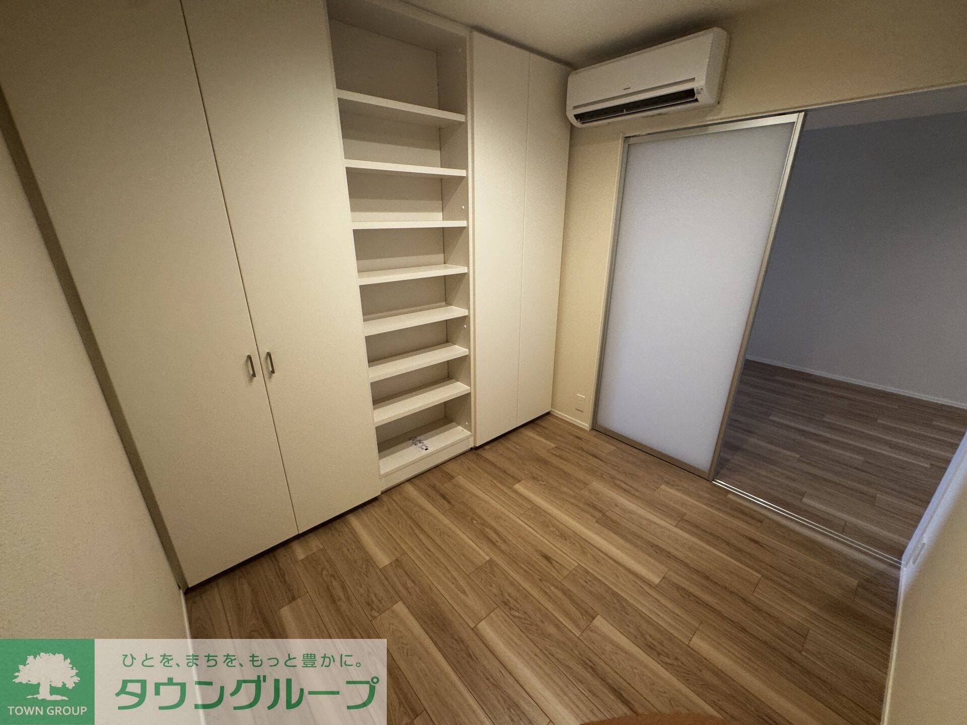 レガリアの物件内観写真