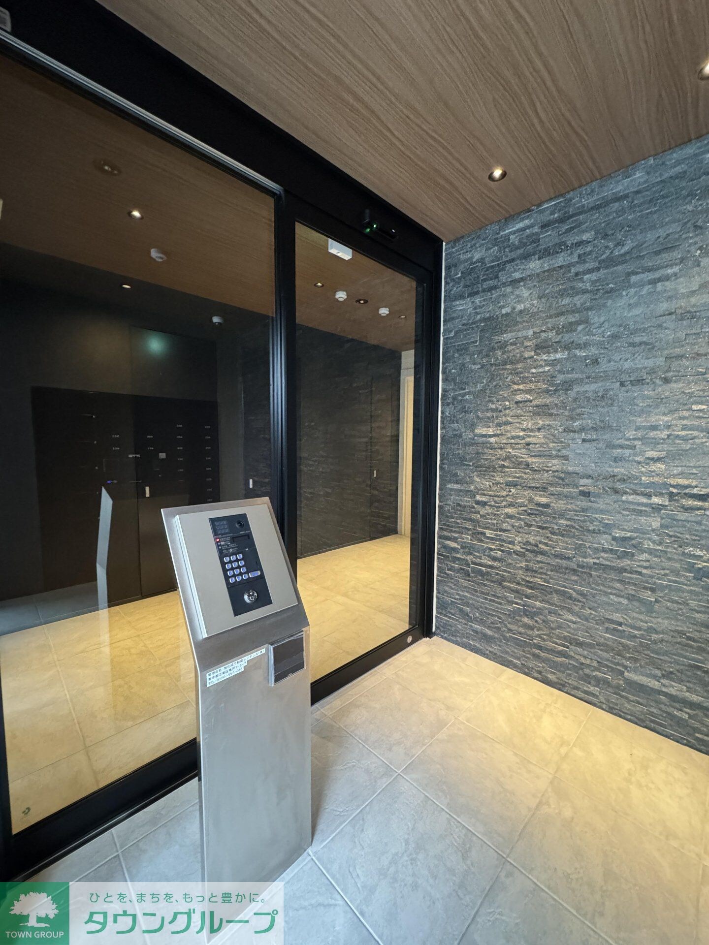 レガリアの物件内観写真