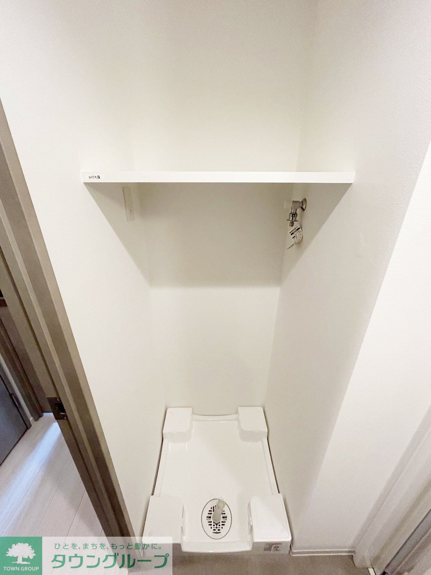 GENOVIA京成立石Vの物件内観写真