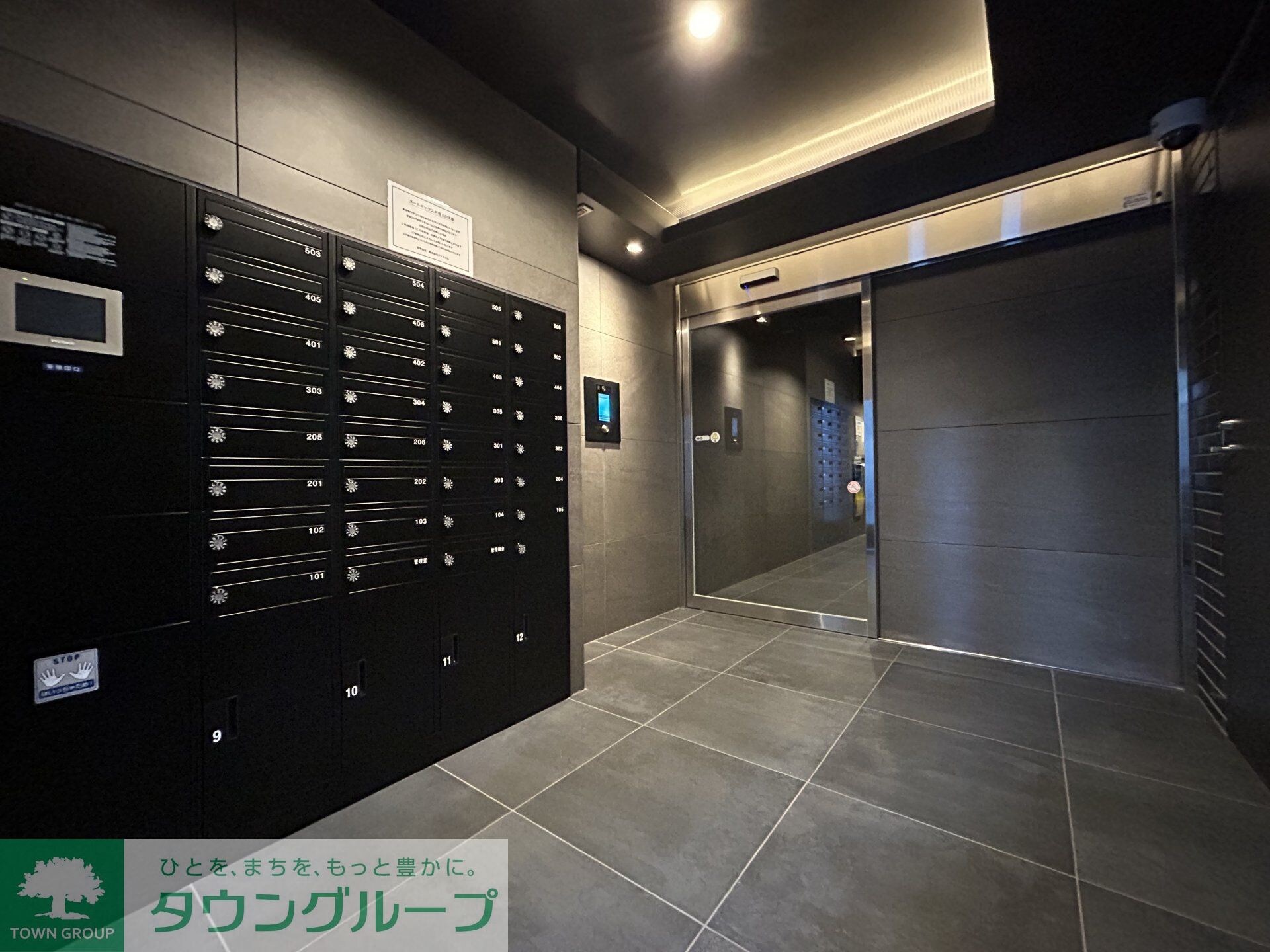 GENOVIA京成立石Vの物件内観写真