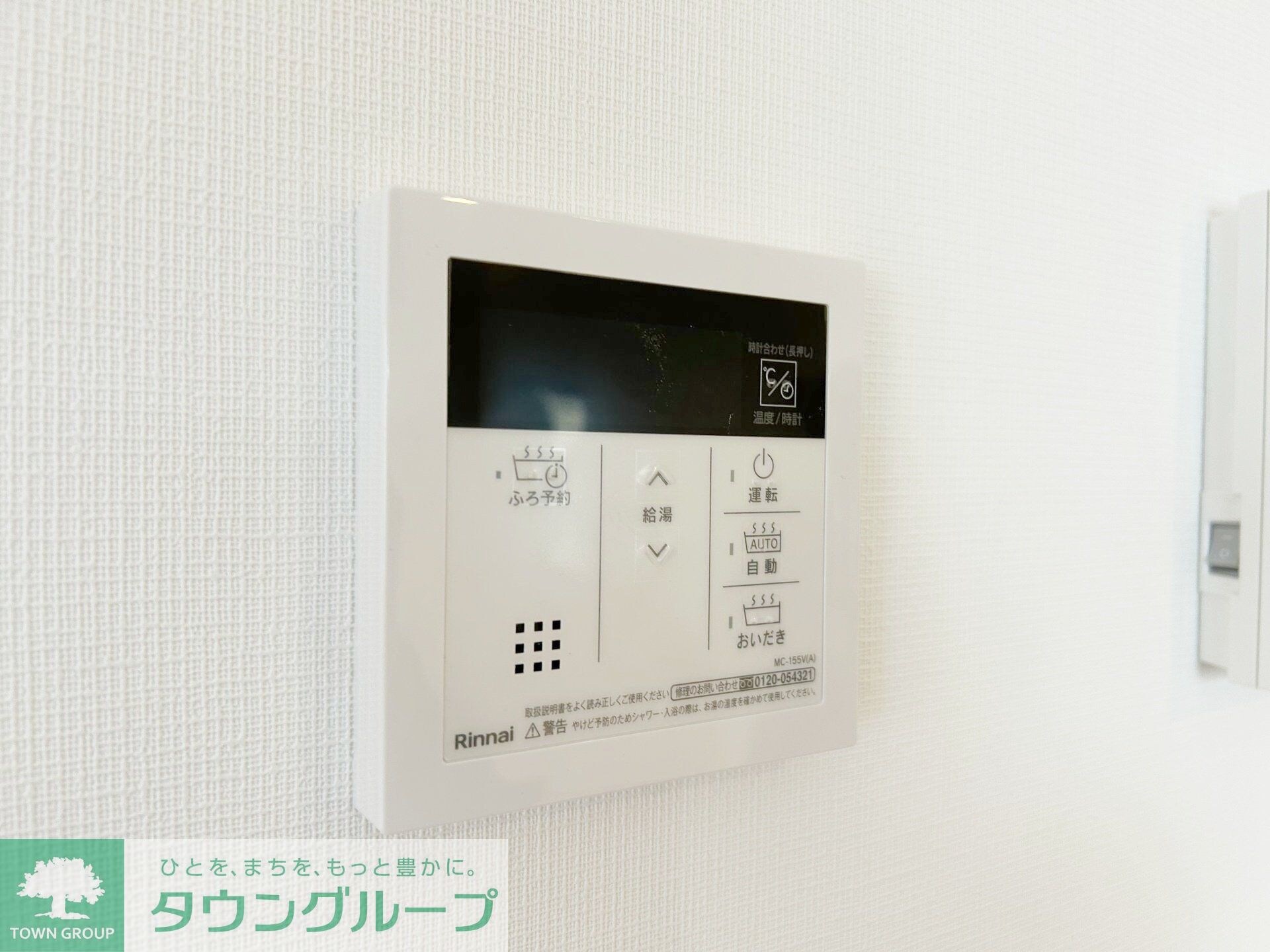 仮称柴又2丁目戸建の物件内観写真