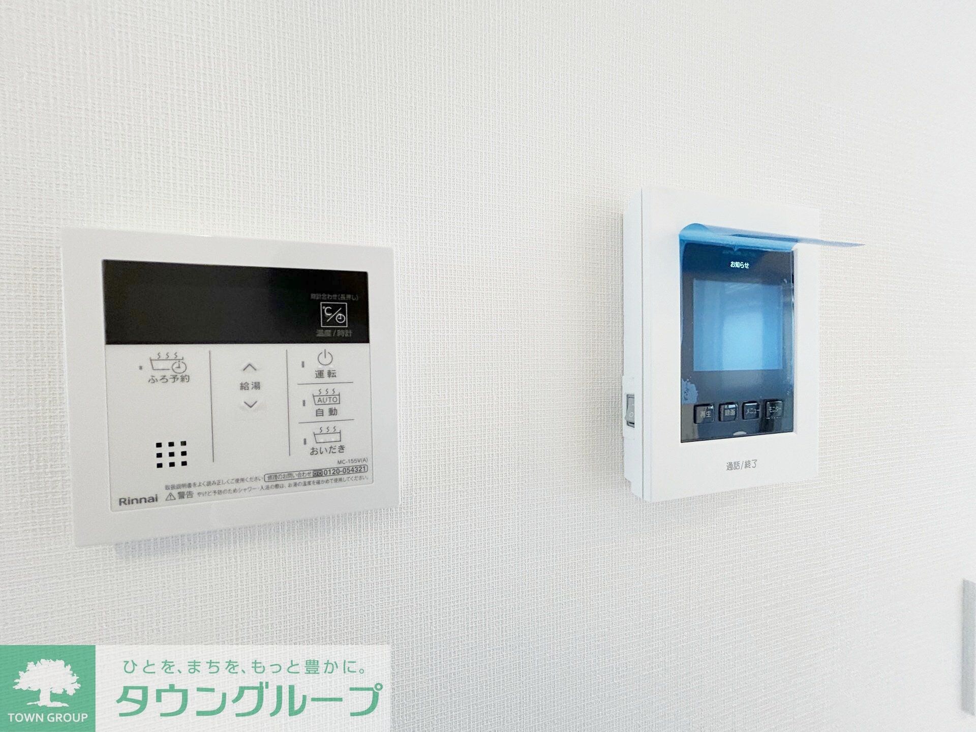 仮称柴又2丁目戸建の物件内観写真