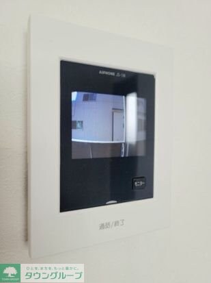 アルカディアの物件内観写真