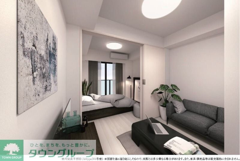 ブライズ堀切菖蒲園の物件内観写真