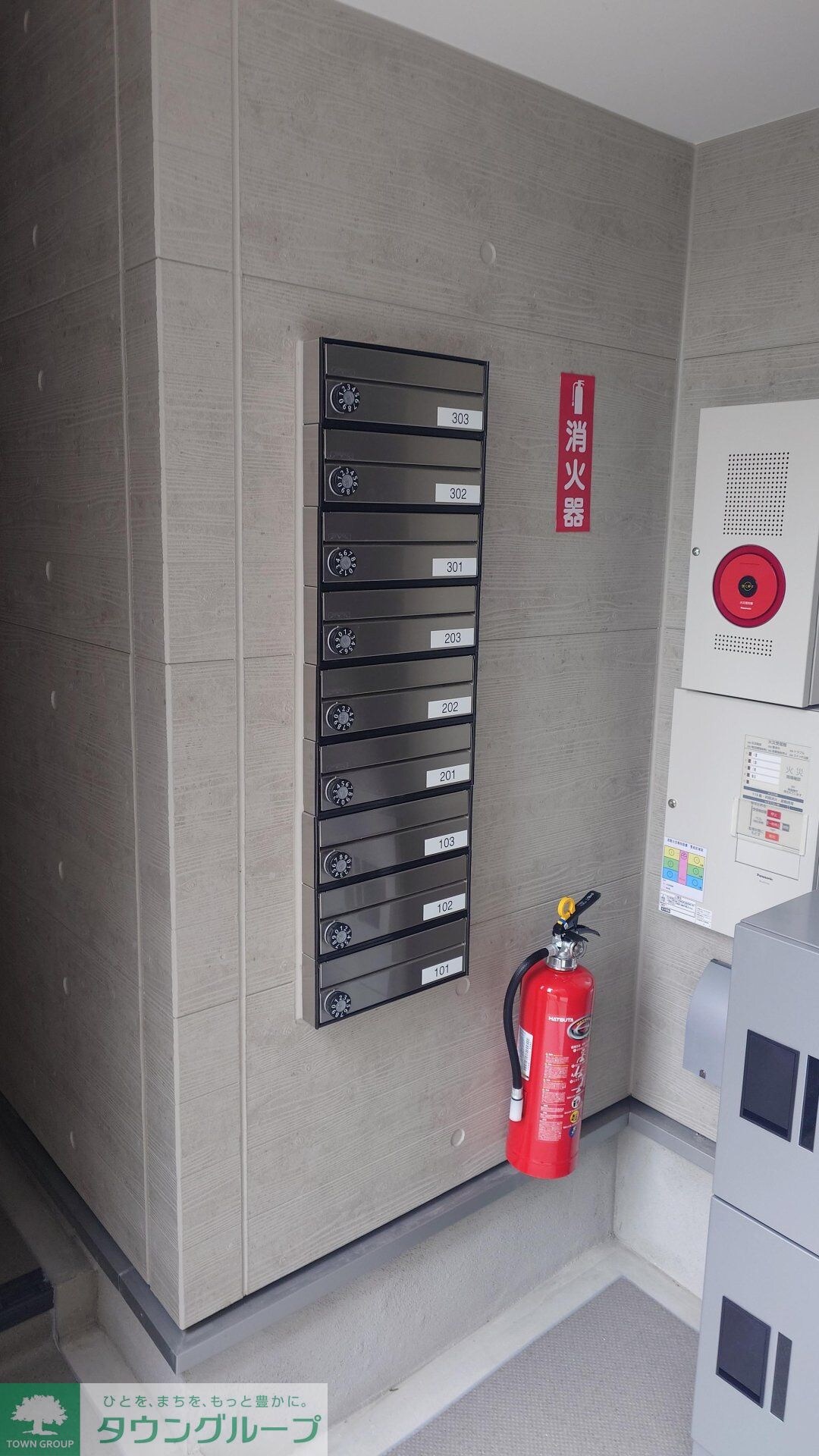 レジデンス青井の物件内観写真